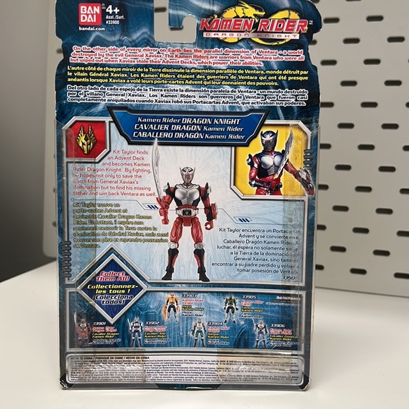 Kamen Rider - Picture 3 of 4